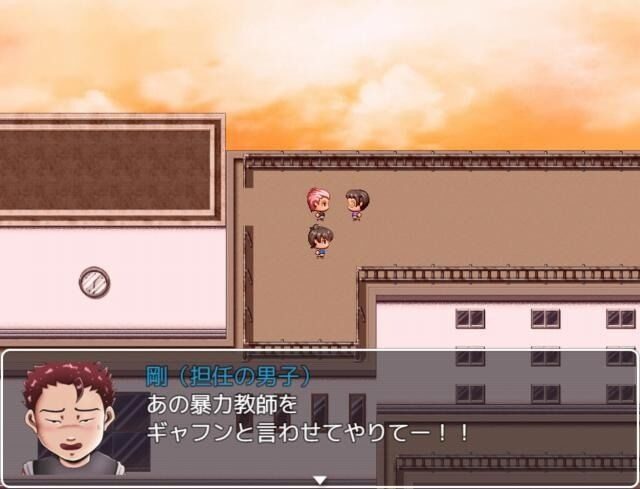 我的妈妈是肉便器老师v1 探索RPG 资料图 2